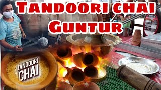 Tandoori Chai 😍 || Guntur || Chai lover || Kulhad Chai #guntur #gunturvlogs #tandoorichai  #chai screenshot 5