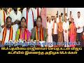 MLA பதவியை ராஜினாமா செய்த உடன் விஜய் கட்சியில் இணைந்த அதிமுக MLA-க்கள்.! | ADMK MLA's Joined TVK