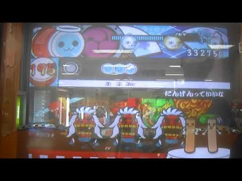 太鼓の達人14　にんげんっていいな