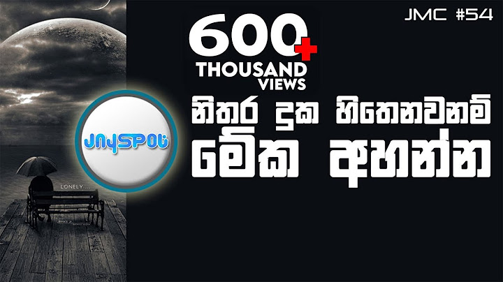 listen to this when you're sad - Jayspot - Sinhala Motivational Video