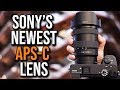 The Sony Lens We've Been WAITING For!!