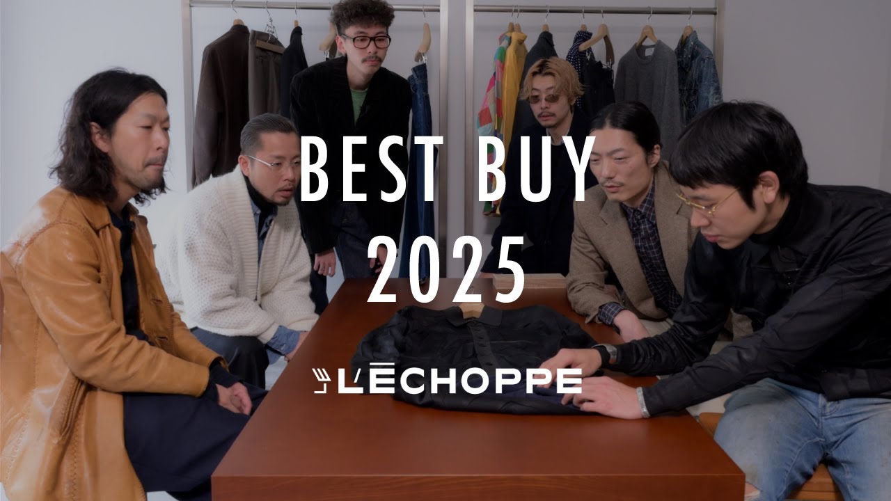 【ベストバイ2025】服好きメンズたちによる、本当に買って良かったもの19選