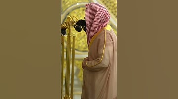 { وما قدروا الله حق قدره } ~ تلاوة الشيخ عبدالله القرافي