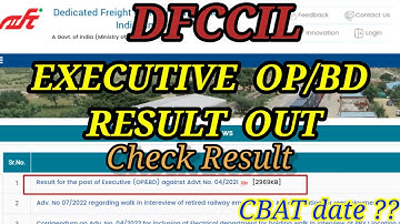 DFCCIL executive(op/bd) result out|| check result Dfccil