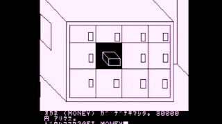 PC-6001にMSX版のデゼニランドを移植してみた