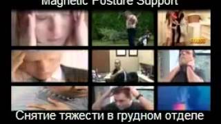 Смотреть Упражнения При Правостороннем Грудном Сколиозе - Упражнения При Правостороннем Сколиозе Смотреть Упражнения При Правостороннем Грудном Сколиозе - Упражнения При Правостороннем Сколиозе