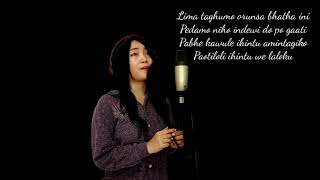 Lalo Lumara (cover) By Chu yhen , banyak yang nangis dengar lagu ini lagu paling sedih