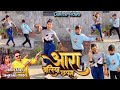 Power star pawansingh      anupma yadav  ritu singh  new bhojpuri song