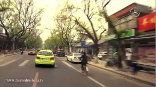 Mercedes-Benz B-Cl 2011 The F-Cell In China