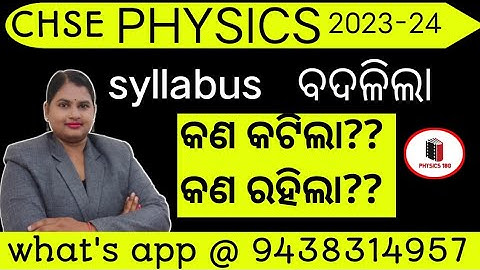 Chse physics new syllabus 2023-24 #physics180// syllabus pdf// #physicssyllabus