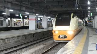 仙台駅　E653系　臨時快速　福島行き　発車放送