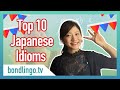 Learn Top 10 Useful Japanese Idioms You Should Remember!