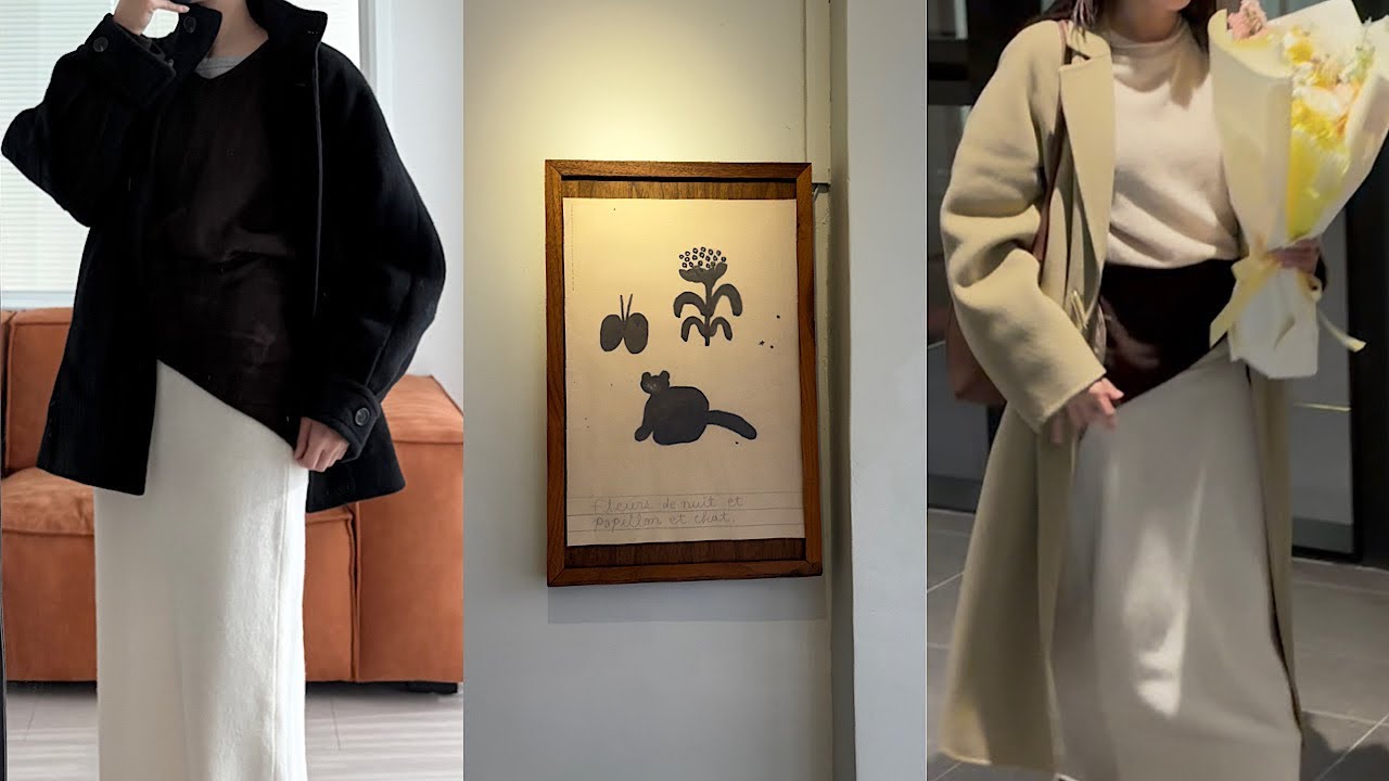 VLOG | 직장인브이로그 | 데일리룩 | 출근룩 | 겨울룩북 | 겨울코디 | 소소한 생일주간 | 먹고 운동하는 일상