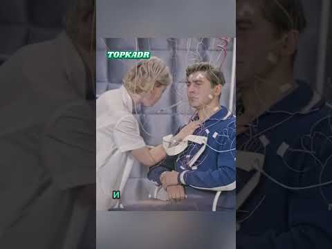 Сатира Фитиля: космонавт, помидор и советская житейская грубость!