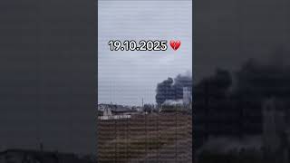 РОСІЯНИ АТАКУВАЛИ ШАХТУ ДТЕК НА ДНІПРОПЕТРОВЩИНІ.