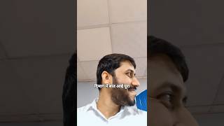 office me masti karte huy #shorts #shortvideo #funny #viralvideo #office #softwareengineer