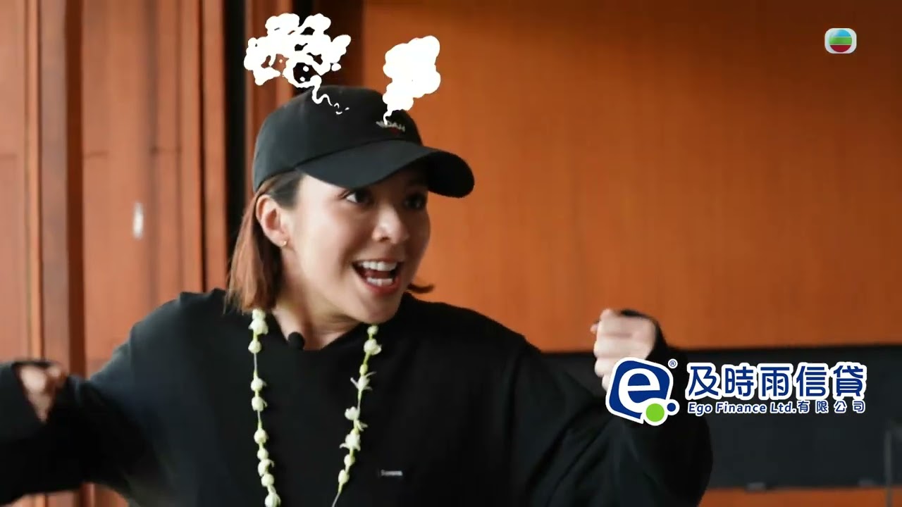 約埋班Friend去旅行 ｜周嘉洛扮Bellboy送驚喜 但係無人認得出！｜周嘉洛｜陳瀅｜朱敏瀚｜JW王灝兒