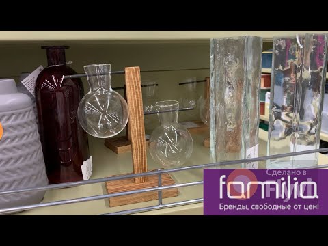 ФАМИЛИЯ НОВИНКИ🔥 КАКАЯ