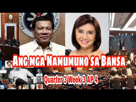 Video: Ano Ang Pangalan Ng Mababang Kapulungan Ng Parlyamento