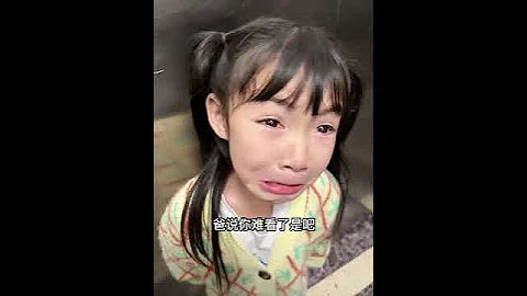爸爸說她嘴大竟然還哭上了😂 #特殊孩子的生活日常 - 天天要聞