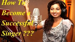 How  to Become a Successful Singer Useful Tips  in  Hindi