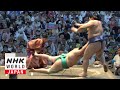 GRAND SUMO Day 12 Of The July 2025 Tournament GRAND SUMO Highlights GRAND SUMO Day 12 Of The July 2025 Tournament GRAND SUMO Highlights