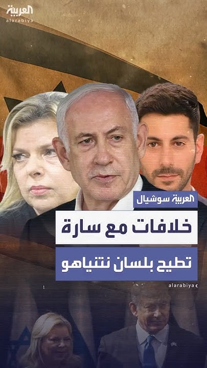         
 - نشر قبل 8 دقيقة
