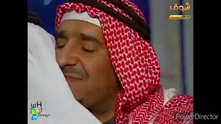 يا هلا يا مرحبا .. عبدالله السدحان في الزواج