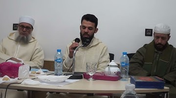 تلاوة تحيي القلوب للقارئ إبراهيم الهبطي