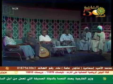 أول تسجيل لثنائي أبوسعد أنا لي حبيب ياناس تسجيل سنة 1983م