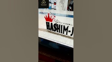 How to design and make laser cut name keychains