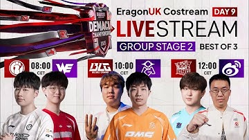 🔴 Demacia Cup 데마시아 컵 | iG vs WE | BLG vs OMG | LNG vs WBG 🔴