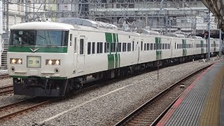 185系 B6編成 団臨「諏訪湖花火大会号」 新宿駅発車