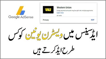 how to Add Western Union Payment Method in Adsene - Urdu|Hindi