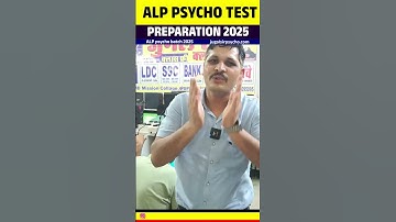 COMPUTER LAB 5 में Jugal Sir का Shock Inspection | ALP PSYCHO Test 2025 |Top Lab की Reality आई सामने