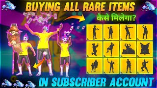 BUYING ALL EMOTES 😲 FROM EMOTES PARTY EVENT IN SUBSCRIBER ACCOUNT - GARENA FREE FIRE