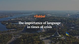 Trailer - The Importance Of Language In Times Of Crisis