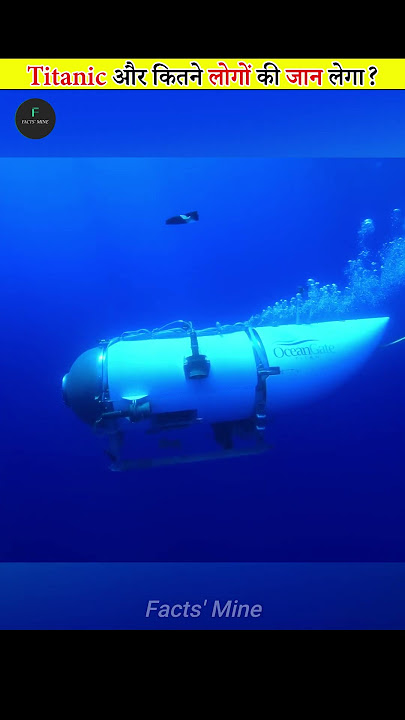 What Happened To The Titanic Submarine