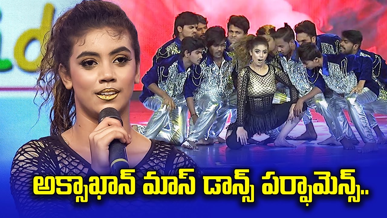 Musugu veyyodhu Song Dance Performance By Aqsha Khan  Dhee 10  ETV Telugu