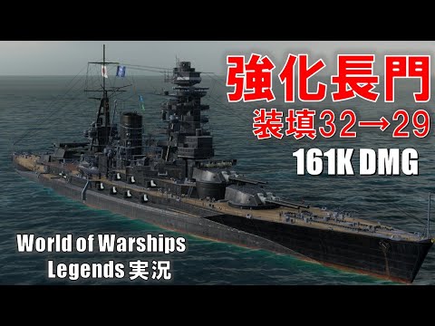 ヴァイス　戦艦　長門　psa10 長門型戦艦1番艦 長門 SSP PSA10｜ゲーム・おもちゃ・グッズ