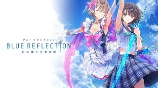 [エロ注意]BLUE REFLECTION