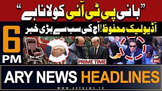 ARY News 6 PM Headlines 18th May 2024 | Prime Time Headlines