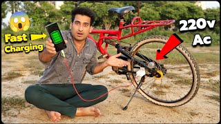 Cycle बनी Generator कुछ भी चलाओ 100% Real || Top Cycle Modification 2023