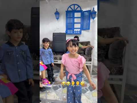 ناهي وصلت
