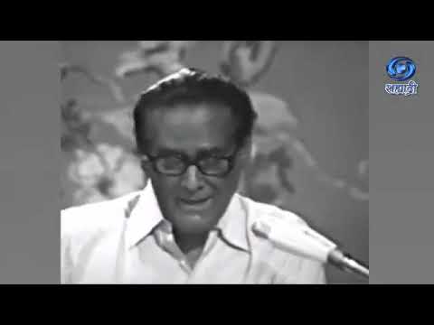 Na Tum Hume Jaano (Live) - Hament Kumar - Baat Ek Raat Ki @neerajkamini