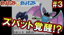 ケケch