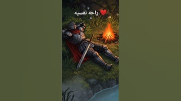 قران كريم بصوت الشيخ عبدالباسط عبدالصمد #المصحف #قران_كريم #الشيخ_عبدالباسط_عبدالصمد #لايك #اكسبلور