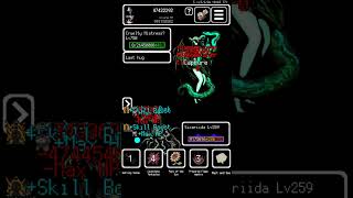Buriedbornes: Old Giant Squid vs. Maybe Mistress