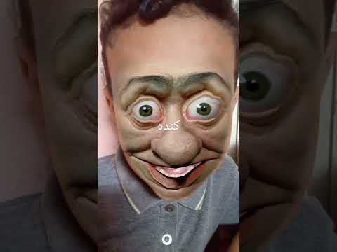 منشن لاصحاب اسم كنده