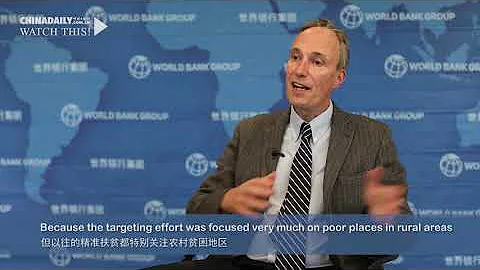 World Bank: China has made very significant efforts in poverty alleviation
